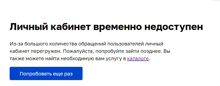 1694156606750.webp