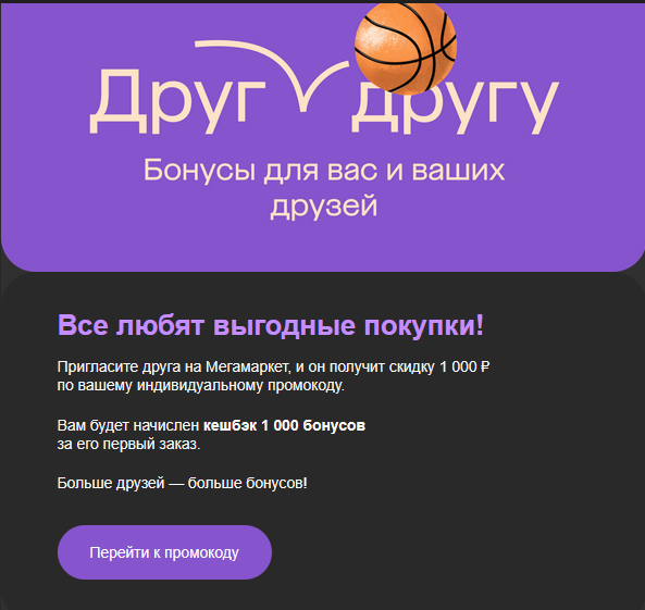 1694176705416.webp