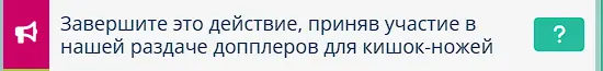 1694248231927.webp