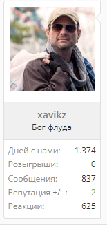 1694269119275.webp