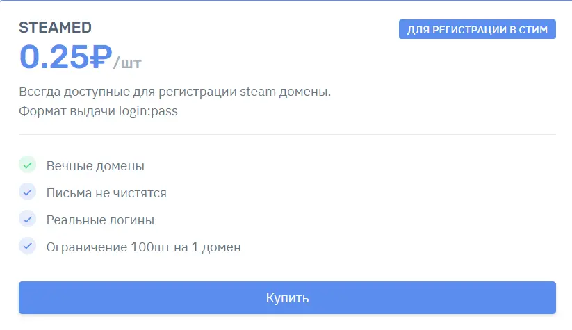 1694348035209.webp