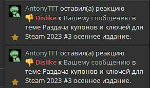 1694350866684.webp