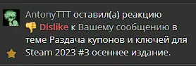 1694353498488.webp