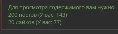 1694353855120.png