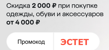 1694371562669.webp