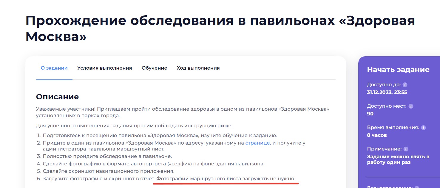 1694428737473.webp