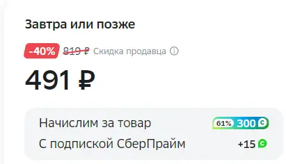 1694451742093.png