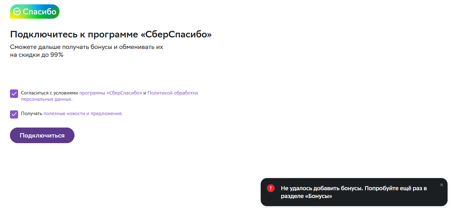 1694455447483.webp