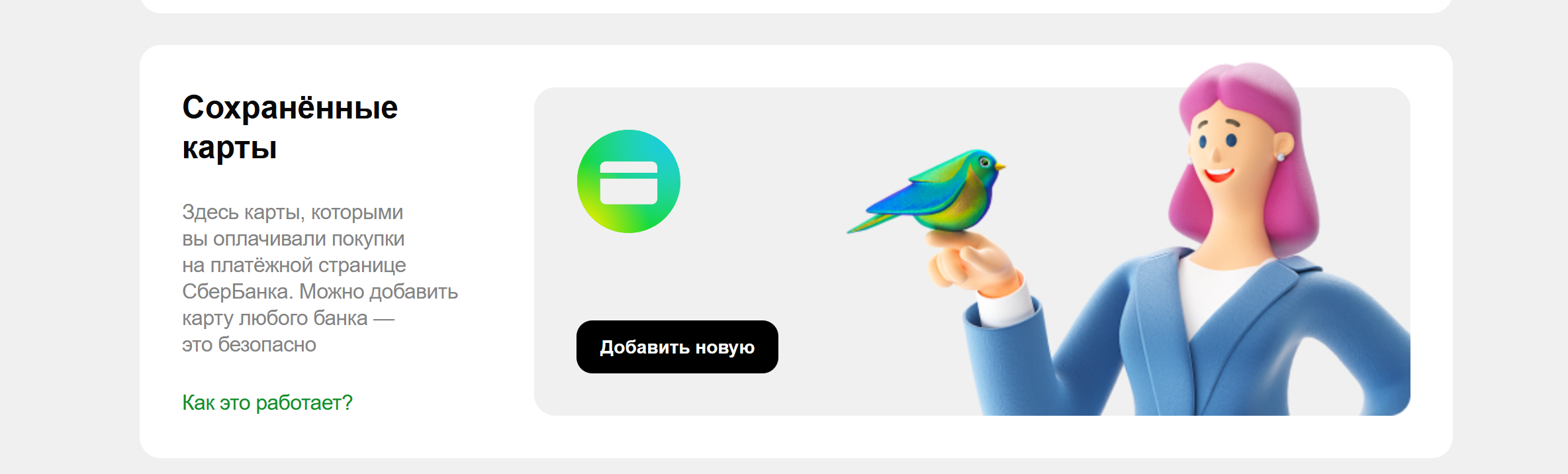 1694466584565.webp