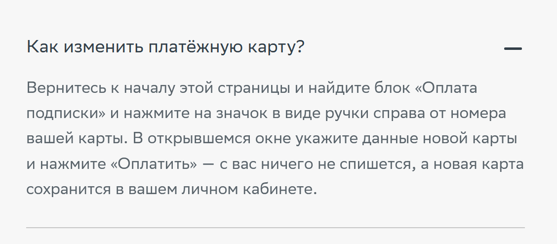 1694466601635.webp