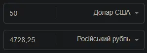 1694519195367.webp