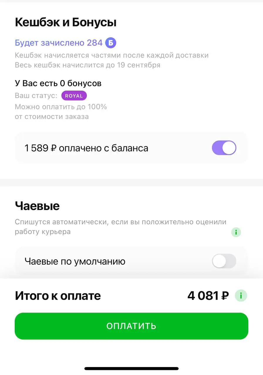 1694527124118.webp