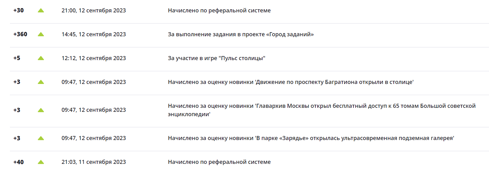 1694549231899.webp