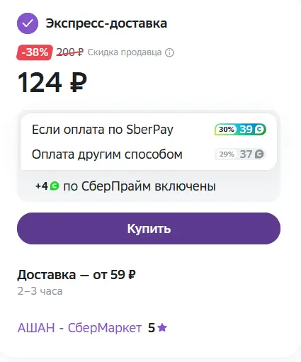 1694629619733.webp