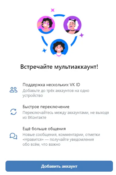 1694696519203.webp