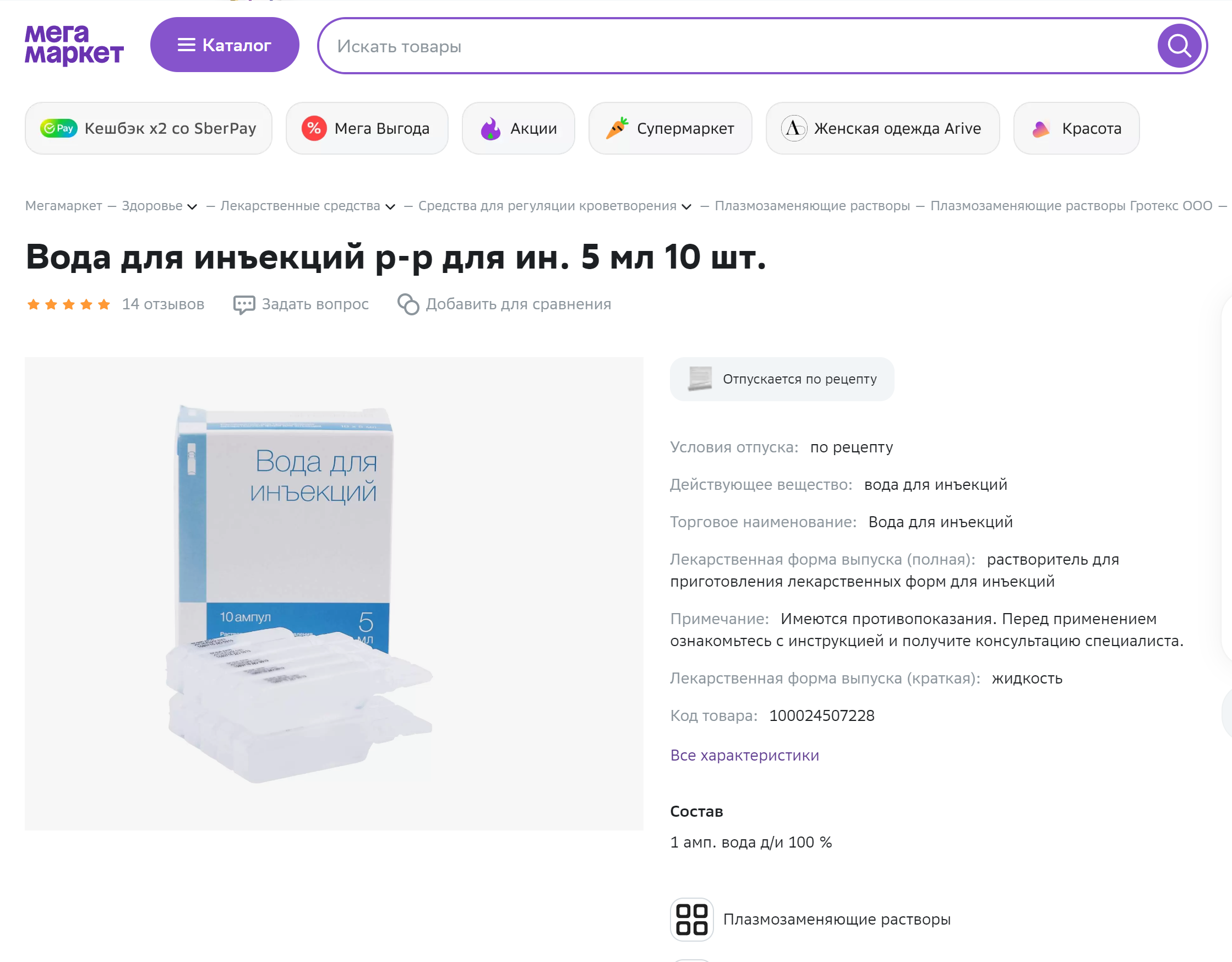 1694701323569.webp