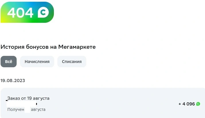 1694712948820.webp
