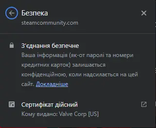 1694717550200.webp