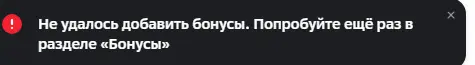 1694760160213.webp
