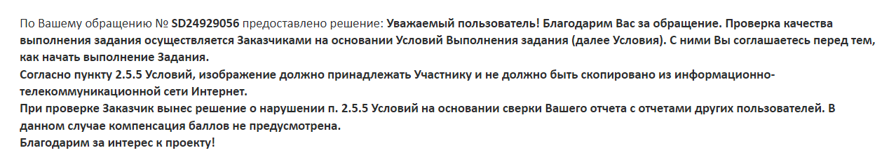 1694762684097.webp
