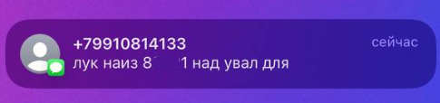 1694769711301.webp