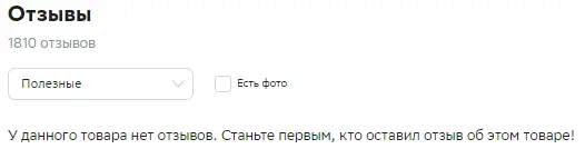 1694776698678.png
