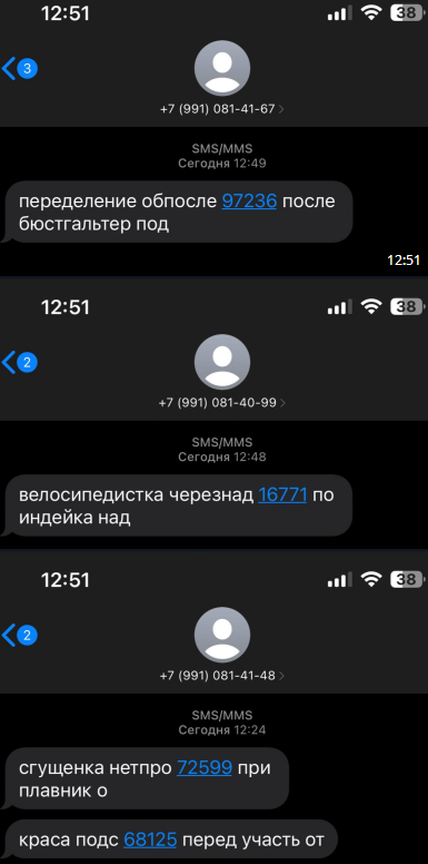 1694777483734.webp