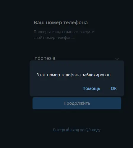 1694828429037.png