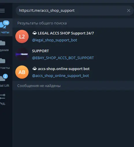 1694828503207.png