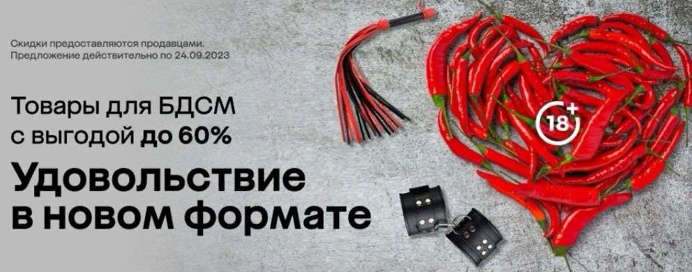 1694879536357.webp