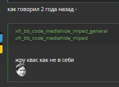 1694888650111.webp
