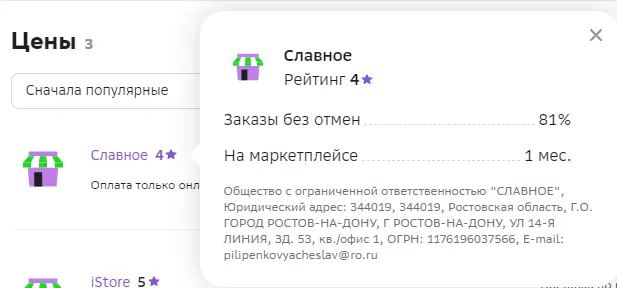 1694902249851.webp