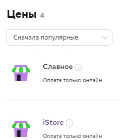 1694902609220.webp
