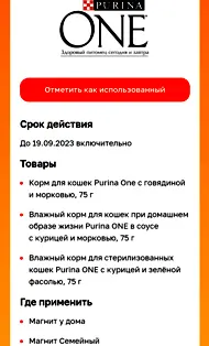 1694932508178.webp