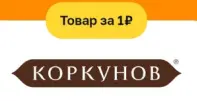 1694978435129.png