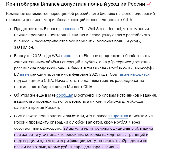 1695007528610.webp