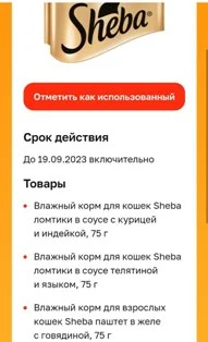 1695020030043.webp