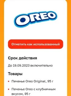 1695044379614.webp