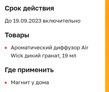 1695106361831.webp