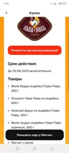 1695127956071.webp