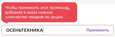 1695130680019.png