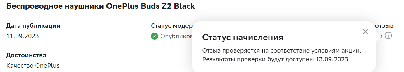 1695131727099.png