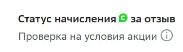1695131793282.webp