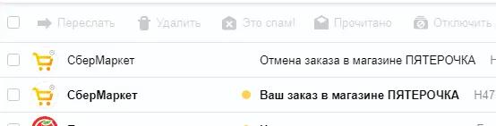 1695212563842.webp