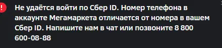 1695228250580.webp