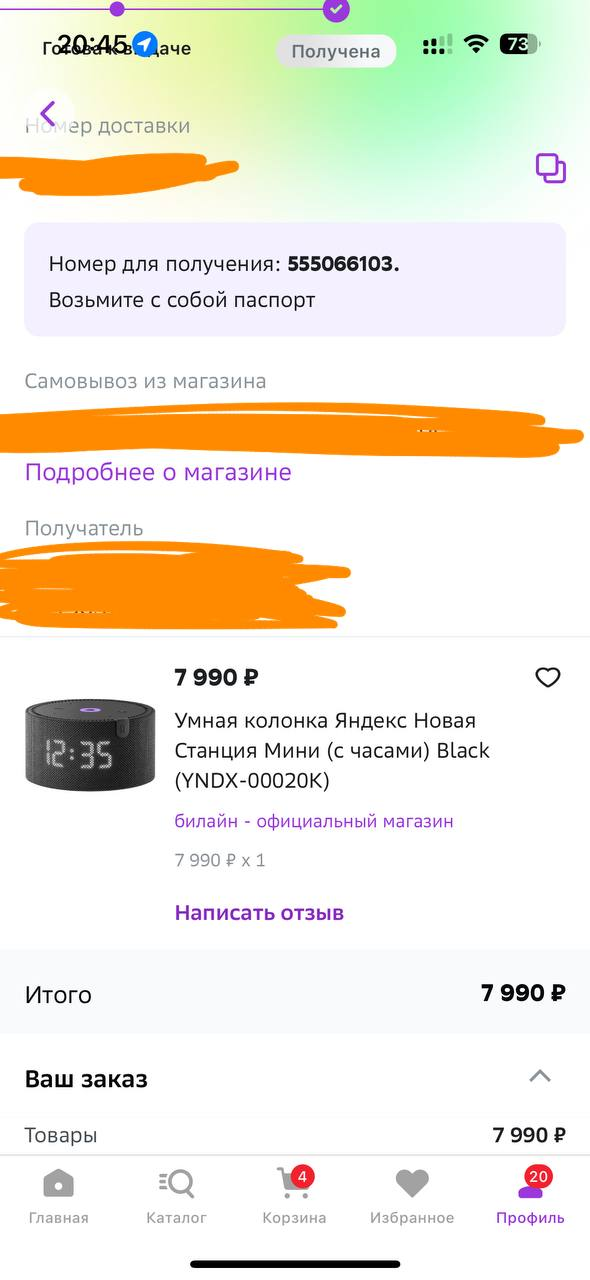 1695231953194.webp