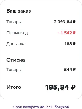 1695231984413.webp
