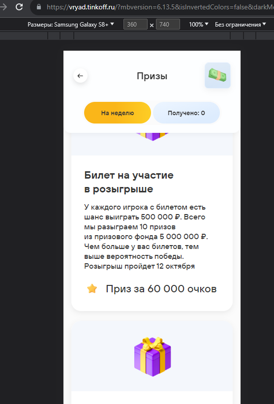 1695239837808.webp
