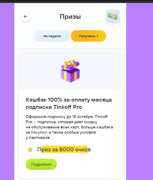 1695271547296.webp
