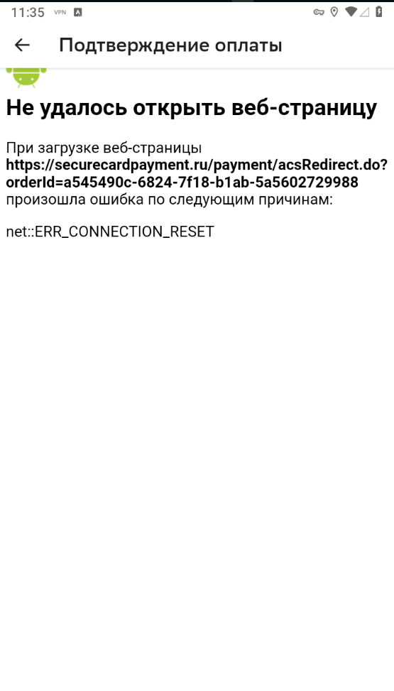 1695285355365.webp
